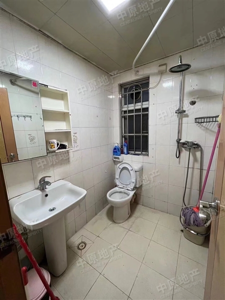 和平家园-洗手间