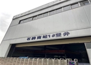 南国公馆(南国商苑)-客厅