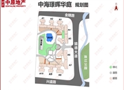 中海璟晖华庭-客厅