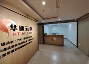 马赛国际商务中心-客厅