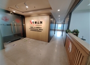 马赛国际商务中心-客厅