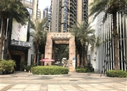 粤海丽江花园-客厅