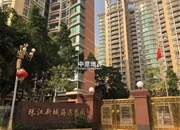 新城海滨花园-其他