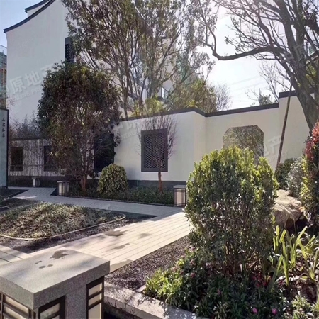 保利小楼大院-客厅