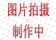 华标峰湖御境-客厅