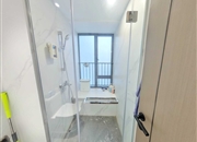 越秀和樾府-其他