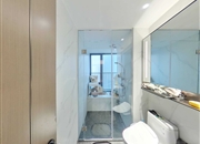 越秀和樾府-其他