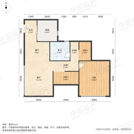 保利水木芳华-户型图
