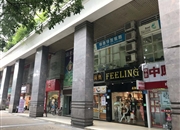 华景新城陶然庭苑