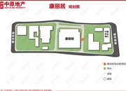 康丽居