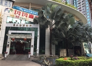 第三金碧花园
