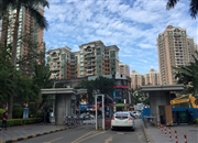 第三金碧花园