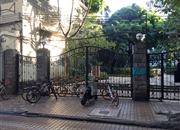 洛桑美地