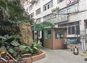 宝岗大厦