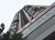 宝岗大厦