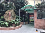 宝岗大厦