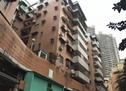 康隆苑
