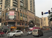 润汇大厦(江南西路)