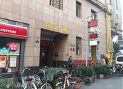 润汇大厦(江南西路)