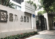 富力公园28(富力盈尊广场)