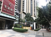 富力公园28(富力盈尊广场)