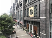 跑马地花园三期