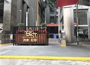 尚东宏御