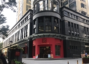 寺右公馆
