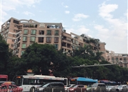 可逸名庭