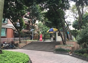可逸名庭