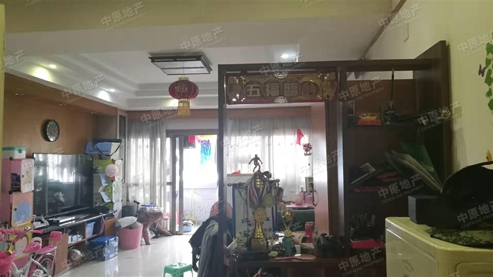 越秀区西华路司马街