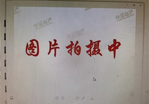 天河花园 采光通风好，全屋精装，即入住，临近地铁。