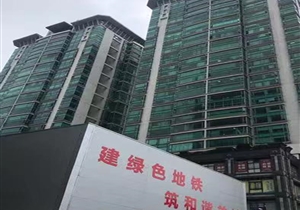 高科大厦  大三房 南向 中高层 急售