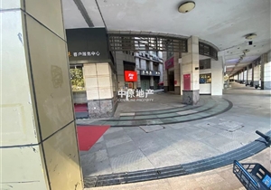 珠江新城(商铺)，隽峰苑
