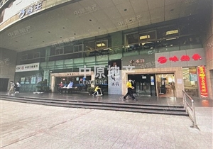 天河北片区(商铺)，龙口西路