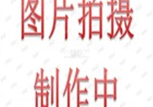江源半岛 金融城 东南向 舒适三房 近地铁